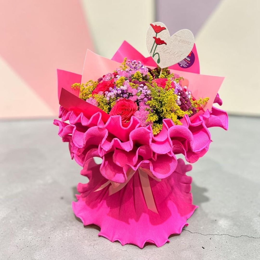 Ramo “Te Quiero Mamá” – Especial Día de la Madre